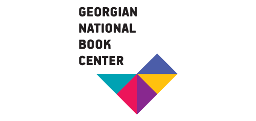 Georgian National Book Center